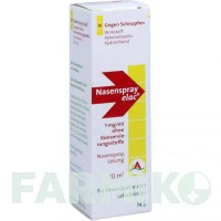 НАЗЕНСПРЕЙ (NASENSPRAY) 1 мг/мл спрей 10 мл - Ксилометазолин ARISTO PHARMA