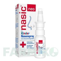 НАЗИК (NASIC) спрей 10 мл - Ксилометазолин MCM KLOSTERFRAU