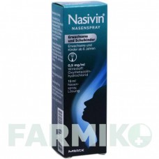 НАЗИВИН (NASIVIN) спрей 10 мл - Оксиметазолин WICK PHARMA