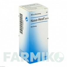 НАЗО ХЕЛЬ (NASO HEEL) капли 30 мл - Гомеопатия BIOLOGISCHE HEILMITTEL HEEL