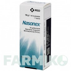 НАЗОНЕКС (NASONEX) 140 доз спрей 18 г - Мометазон EMRA-MED