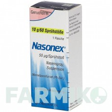 НАЗОНЕКС (NASONEX) 60 доз спрей 10 г - Мометазон ORGANON