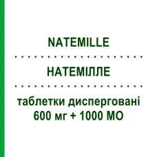 НАТЕМИЛЛЕ (NATEMILLE) 600 мг + 1000 МЕ таблетки диспергируемые 30 шт - Кальция соли, Другое ITALFARMACO