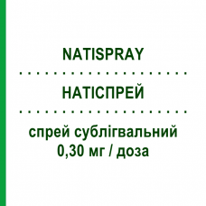 НАТИСПРЕЙ (NATISPRAY) 0,30 мг/доза спрей сублингвальный 300 доз - Глицерола тринитрат TEOFARMA