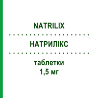 НАТРИЛІКС (NATRILIX) 1,5 мг таблетки 100 шт - Індапамід EURIMPHARM