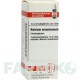 НАТРИУМ АРСЕНИКОЗУМ (NATRIUM ARSENICOSUM) D 12 глобули 10 г - Гомеопатия DHU