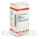 НАТРИУМ КАРБОНИКУМ (NATRIUM CARBONICUM) D 3 таблетки 80 шт - Гомеопатия DHU