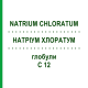 НАТРИУМ ХЛОРАТУМ (NATRIUM CHLORATUM) C 12 глобули 10 г - Гомеопатия SPAGYRA
