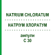 НАТРИУМ ХЛОРАТУМ (NATRIUM CHLORATUM) C 30 ампулы 8x1 мл - Гомеопатия DHU
