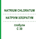 НАТРИУМ ХЛОРАТУМ (NATRIUM CHLORATUM) C 30 глобули 10 г - Гомеопатия SPAGYRA