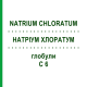 НАТРИУМ ХЛОРАТУМ (NATRIUM CHLORATUM) C 6 глобули 10 г - Гомеопатия SPAGYRA