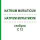 НАТРІУМ МУРІАТИКУМ (NATRIUM MURIATICUM) C 12 глобули 1,5 г - Гомеопатія GUDJONS