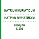 НАТРІУМ МУРІАТИКУМ (NATRIUM MURIATICUM) C 200 глобули 1,5 г - Гомеопатія GUDJONS