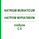 НАТРІУМ МУРІАТИКУМ (NATRIUM MURIATICUM) C 6 глобули 1,5 г - Гомеопатія GUDJONS