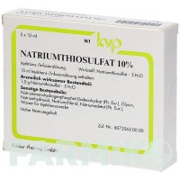 НАТРИУМТИОСУЛЬФАТ (NATRIUMTHIOSULFAT) 10% ампулы 5x10 мл - Тиосульфат KOHLER PHARMA