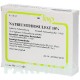 НАТРИУМТИОСУЛЬФАТ (NATRIUMTHIOSULFAT) 10% ампулы 5x10 мл - Тиосульфат KOHLER PHARMA