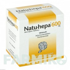 НАТУ ГЕПА (NATU HEPA) 600 мг таблетки 100 шт - Листья артишока RODISMA-MED PHARMA