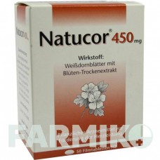 НАТУКОР (NATUCOR) 450 мг таблетки 50 шт - Листя глоду RODISMA-MED PHARMA