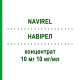 НАВИРЕЛ (NAVIREL) 10 мг 10 мг/мл концентрат 1 шт - Винорельбин MEDAC
