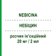 НЕБИЦИН (NEBICINA) 20 мг/2 мл раствор инъекционный 2 мл - Тобрамицин TEOFARMA