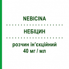 НЕБИЦИН (NEBICINA) 40 мг/мл раствор инъекционный 1 мл - Тобрамицин TEOFARMA