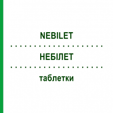 НЕБІЛЕТ (NEBILET) таблетки 100 шт - Небіволол EURIMPHARM