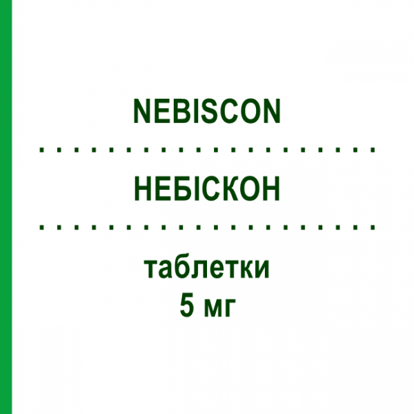 НЕБІСКОН (NEBISCON) 5 мг таблетки 28 шт - Небіволол SO.SE.PHARM