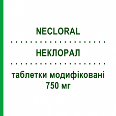 НЕКЛОРАЛ (NECLORAL) 750 мг таблетки модифицированные 6 шт - Цефаклор NEW RESEARCH