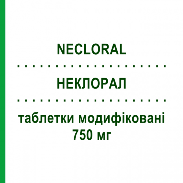 НЕКЛОРАЛ (NECLORAL) 750 мг таблетки модифицированные 6 шт - Цефаклор NEW RESEARCH