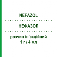 НЕФАЗОЛ (NEFAZOL) 1 г/4 мл раствор инъекционный 1 шт - Цефазолин NEW RESEARCH