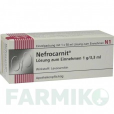 НЕФРОКАРНІТ (NEFROCARNIT) розчин 50 мл - Левокарнітин MEDICE PUTTER