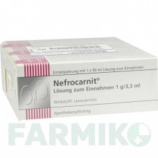 НЕФРОКАРНІТ (NEFROCARNIT) розчин 150 мл - Левокарнітин MEDICE PUTTER