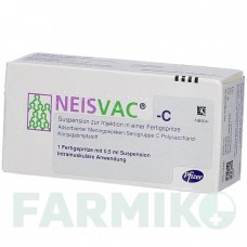НЕЙСВАК (NEISVAC) суспензия 20 шт - Менингококковый С антиген KOHLPHARMA