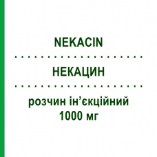 НЕКАЦИН (NEKACIN) 1000 мг раствор инъекционный 4 мл - Амикацин NEW RESEARCH