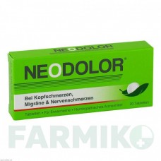 НЕОДОЛОР (NEODOLOR) таблетки 20 шт - Гомеопатия PHARMASGP