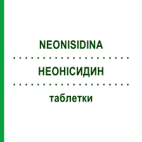 НЕОНИСИДИН (NEONISIDINA) таблетки 12 шт - Парацетамол, Другое PHARMAIDEA