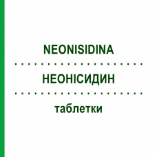 НЕОНИСИДИН (NEONISIDINA) таблетки 12 шт - Парацетамол, Другое PHARMAIDEA