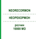 НЕОРЕКОРМОН (NEORECORMON) 10000 МЕ раствор 6 шт - Эритропоэтин ROCHE