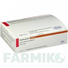 НЕОРЕКОРМОН (NEORECORMON) 4000 МО розчин 6 шт - Еритропоетин KOHLPHARMA
