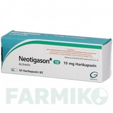 НЕОТИГАЗОН (NEOTIGASON) 10 капсули 50 шт - Ацитретин EMRA-MED