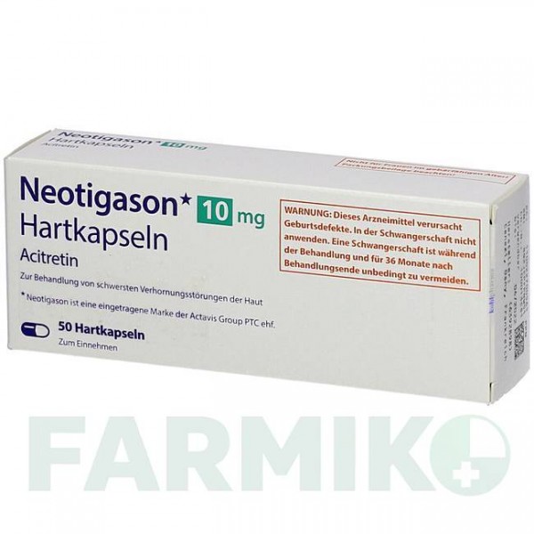 НЕОТИГАЗОН (NEOTIGASON) 10 капсули 50 шт - Ацитретин KOHLPHARMA