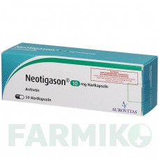 НЕОТИГАЗОН (NEOTIGASON) 10 мг капсулы 50 шт - Ацитретин FD PHARMA