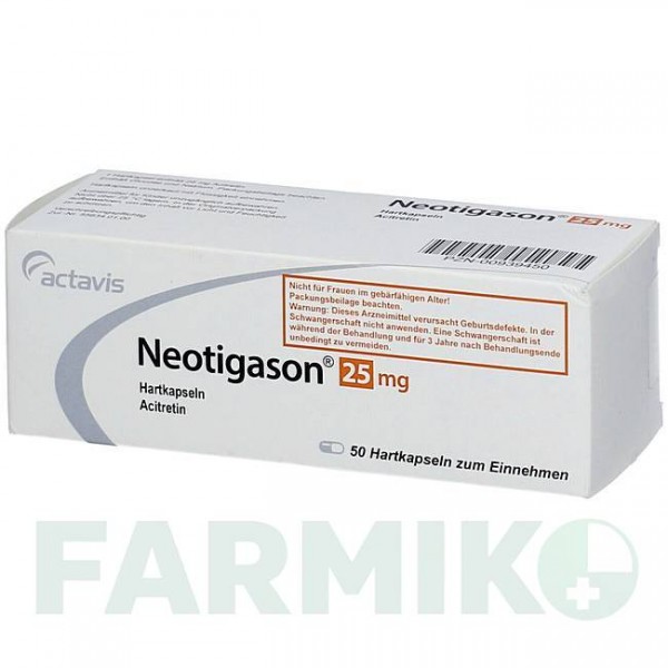 НЕОТИГАЗОН (NEOTIGASON) 25 капсулы 50 шт - Ацитретин ACA MULLER-ADAG PHARMA