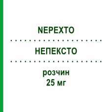 НЕПЕКСТО (NEPEXTO) 25 мг розчин 8 шт - Етанерцепт VIATRIS