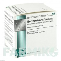 НЕФРОТРАНС (NEPHROTRANS) капсули 100 шт - Гідрокарбонат натрію MEDICE PUTTER