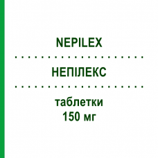НЕПІЛЕКС (NEPILEX) 150 мг таблетки 56 шт - Лакосамід S.F.GROUP