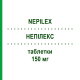 НЕПІЛЕКС (NEPILEX) 150 мг таблетки 56 шт - Лакосамід S.F.GROUP