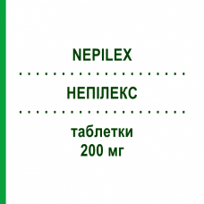 НЕПІЛЕКС (NEPILEX) 200 мг таблетки 56 шт - Лакосамід S.F.GROUP