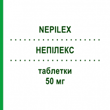 НЕПІЛЕКС (NEPILEX) 50 мг таблетки 14 шт - Лакосамід S.F.GROUP