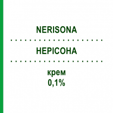 НЕРІСОНА (NERISONA) 0,1% крем 60 г - Дифлукортолон EURIMPHARM